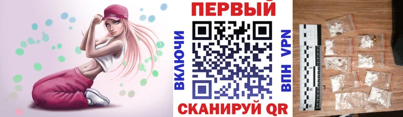 Амфетамин VHQ продажа наркотиков Сухиничи