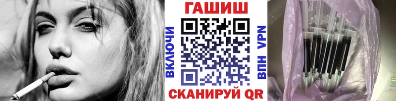 даркнет клад  ОМГ ОМГ tor  Гашиш VHQ  Сухиничи  даркнет сайт 