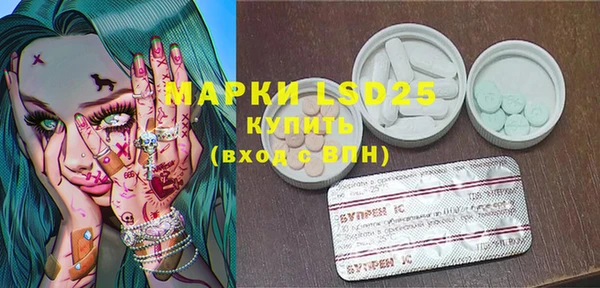 прущие крисы Кукмор