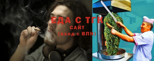 прущие крисы Кукмор