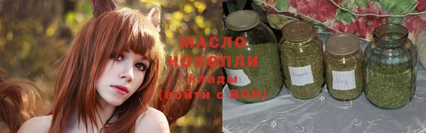 прущие крисы Кукмор