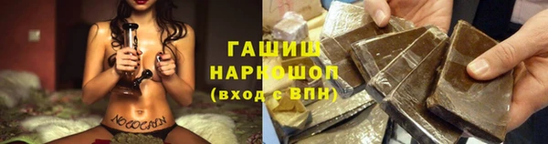 jwh Кулебаки