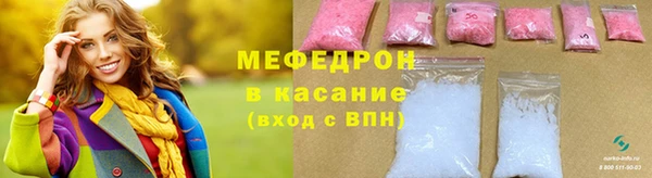 прущие крисы Кукмор
