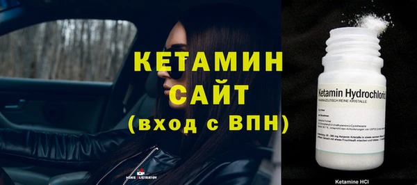 jwh Кулебаки
