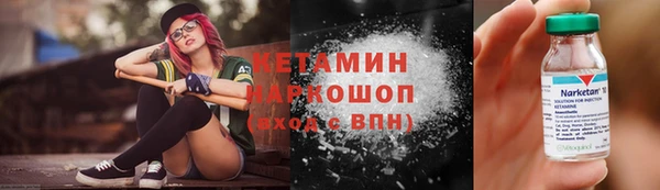 jwh Кулебаки