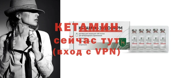 jwh Кулебаки