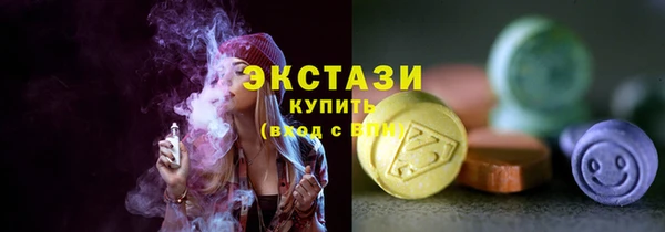 jwh Кулебаки