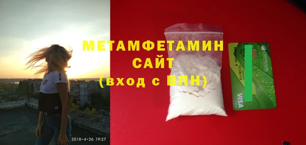 jwh Кулебаки
