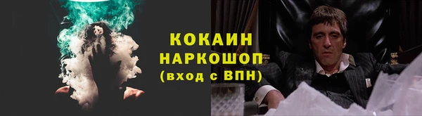 jwh Кулебаки