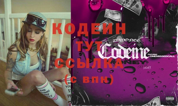 прущие крисы Кукмор