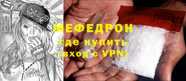 jwh Кулебаки