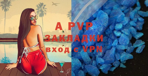 прущие крисы Кукмор