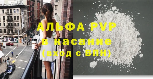 jwh Кулебаки