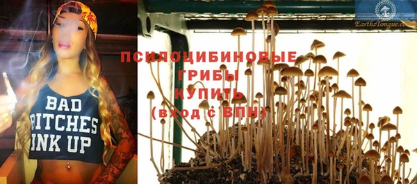 jwh Кулебаки