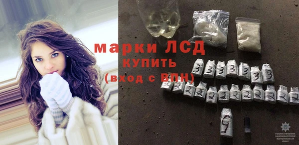 прущие крисы Кукмор
