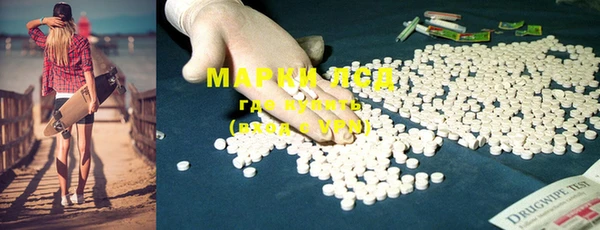 прущие крисы Кукмор