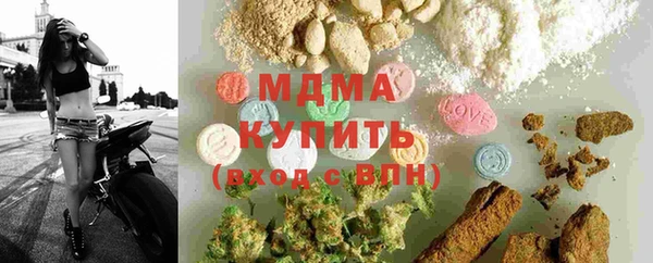 прущие крисы Кукмор