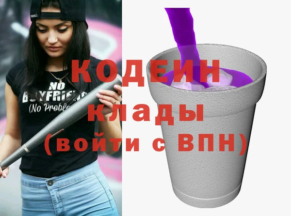 прущие крисы Кукмор