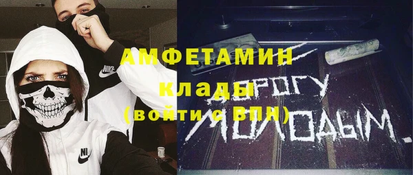 jwh Кулебаки