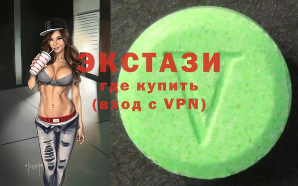 прущие крисы Кукмор