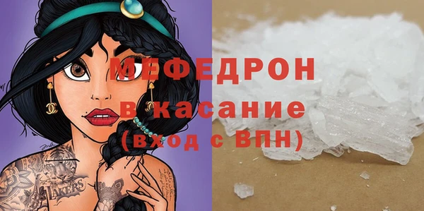 jwh Кулебаки