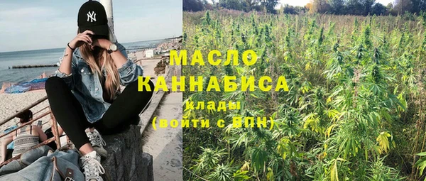 прущие крисы Кукмор