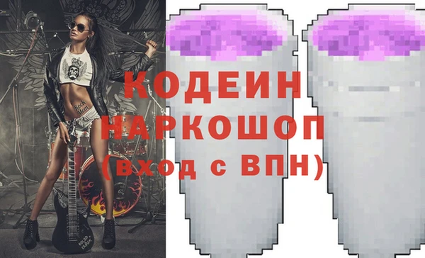 jwh Кулебаки