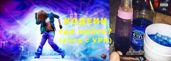 jwh Кулебаки