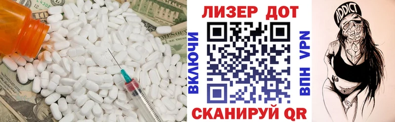 ЛСД экстази ecstasy  Сухиничи 
