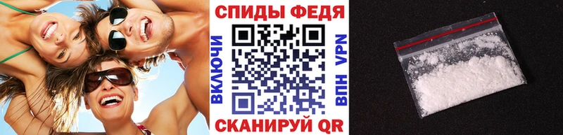 Первитин витя нарко площадка формула Сухиничи