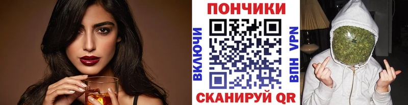 Конопля AK-47  Сухиничи 